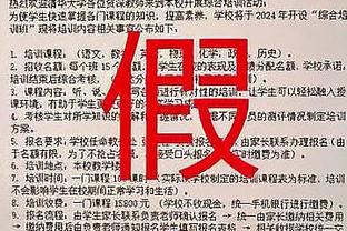 开摆？广厦第四节仍未换上首发和外援 继续全替补作战